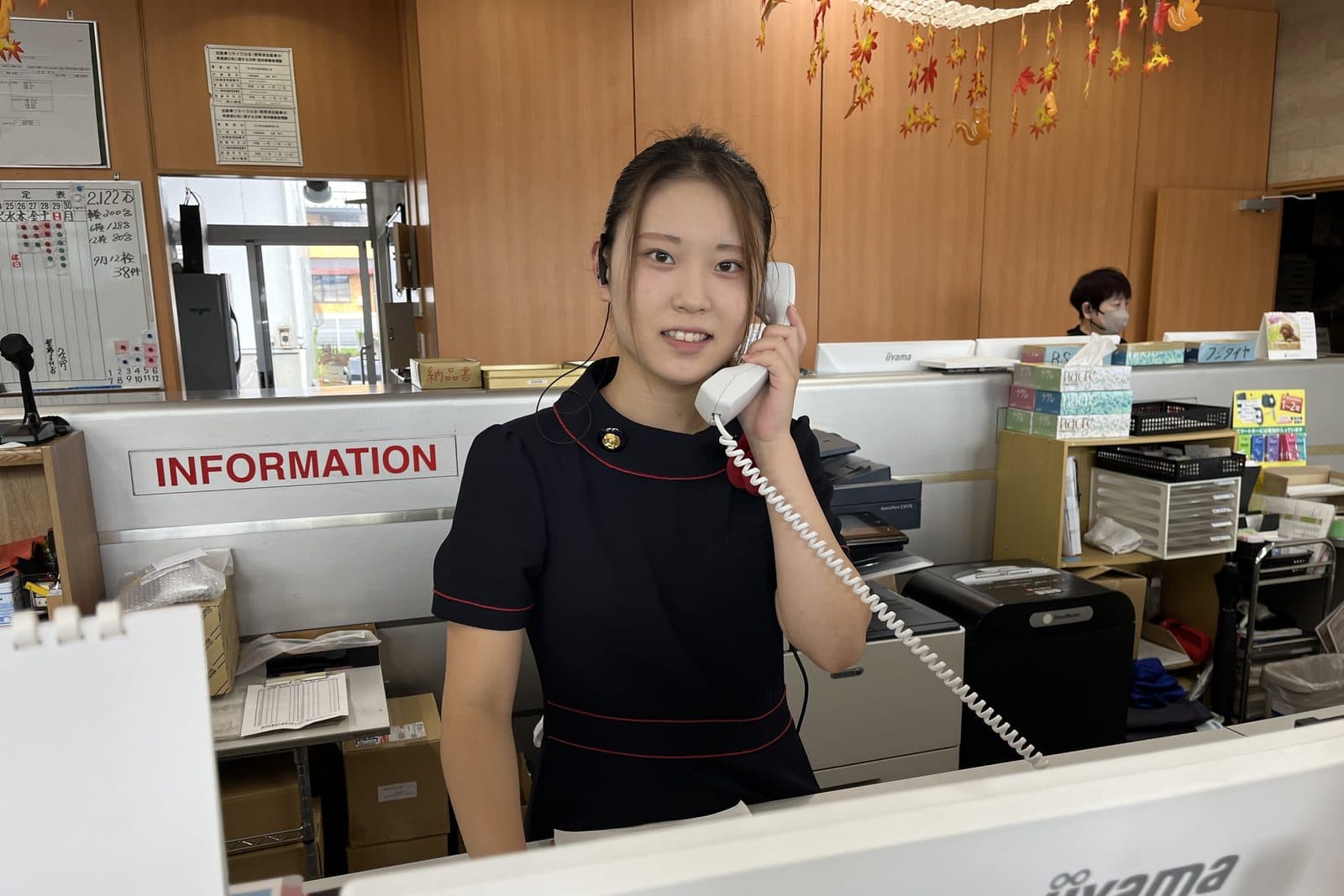 新卒採用募集要項